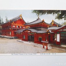 Postales: THE TREASURE OF THE TOSHOGU, NIKKO, JAPÓN, POSTAL 0078