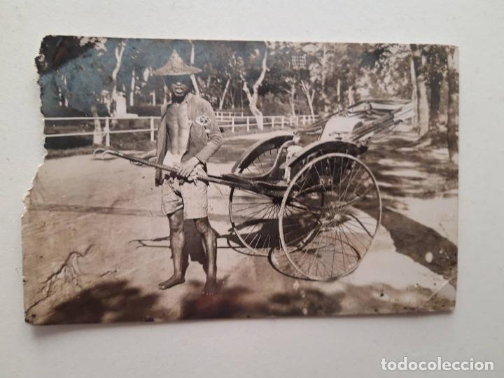 Postales: 1933, Indonesia, Batavia, postal 0287 - Foto 1