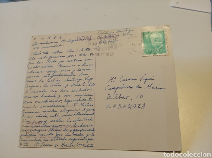 Postales: Nagasaki - Foto 2