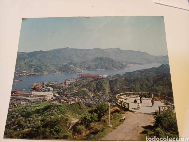 Postales: Nagasaki - Foto 1