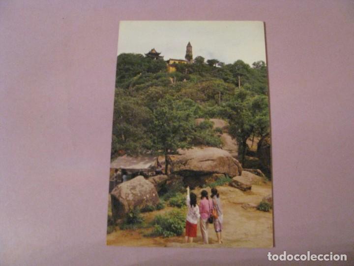 Postales: POSTAL DE CHINA. DIVINE CLIFF HILL. SIN CIRCULAR. - Foto 1