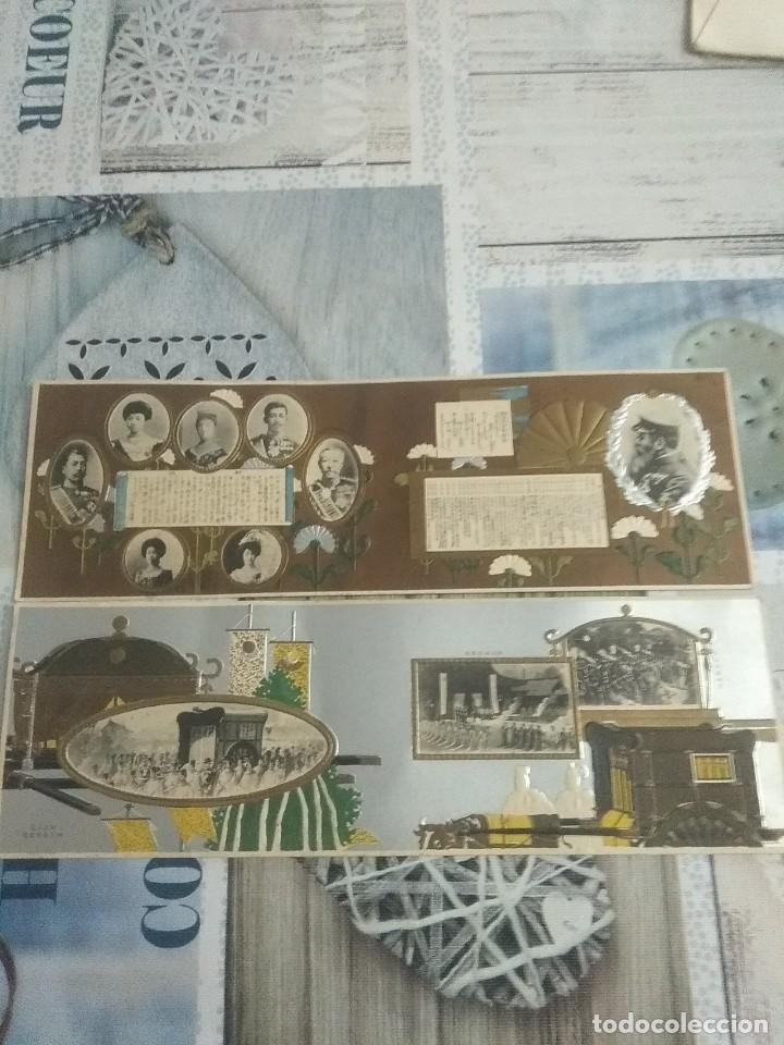 Postales: Postal china del entierro del emperador - Foto 1