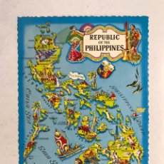 Postales: REPUBLICA DE FILIPINAS. POSTAL ARCHIPIÉLAGO DE SUS ISLAS..., EDITA: ED. KRUGER (H.1960?) S/C