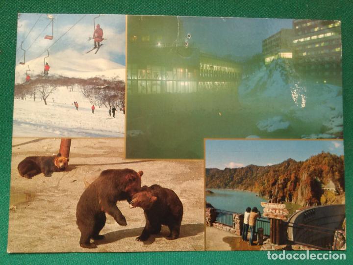 Postales: SAPPORO - Foto 1