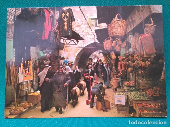 Postales: JERUSALEM - OLD CITY MARKET - Foto 1