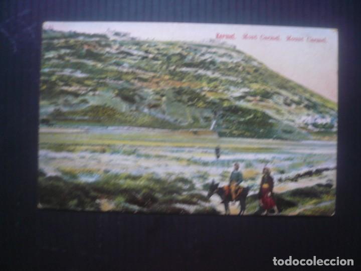 Postales: Mont carmel. - Foto 1