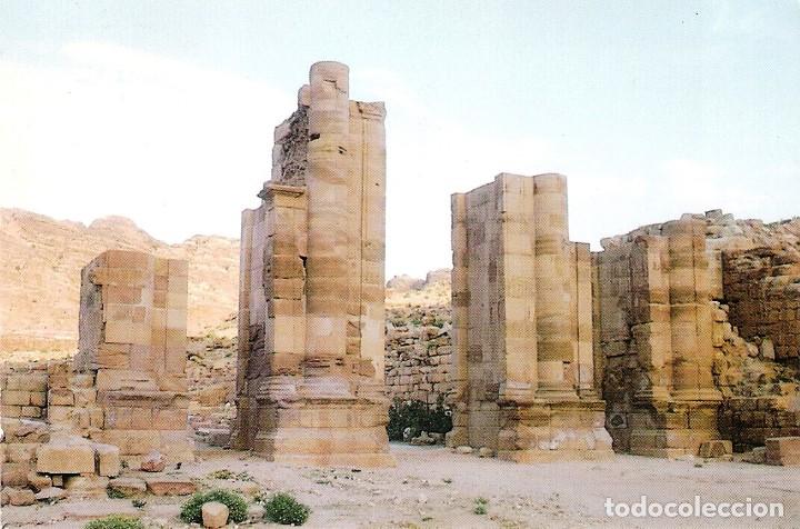 Postales: PETRA. JORDANIA - Foto 1