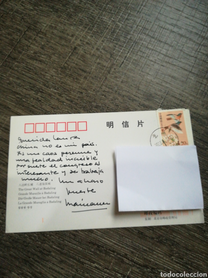 Postales: Postal china Gran muralla badaling - Foto 2
