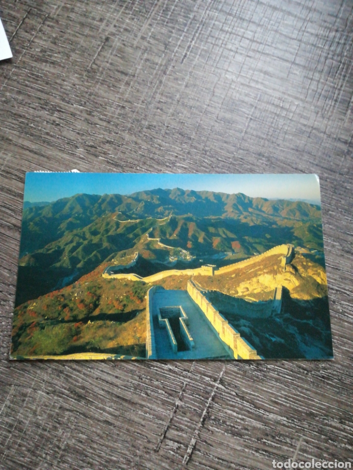 Postales: Postal china Gran muralla badaling - Foto 1