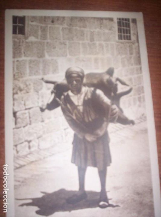 Postales: AGUADOR DE JERUSALEN - Foto 1
