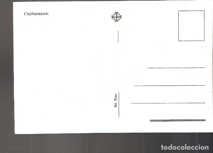 Postales: Capharnaum. Israel - Foto 2