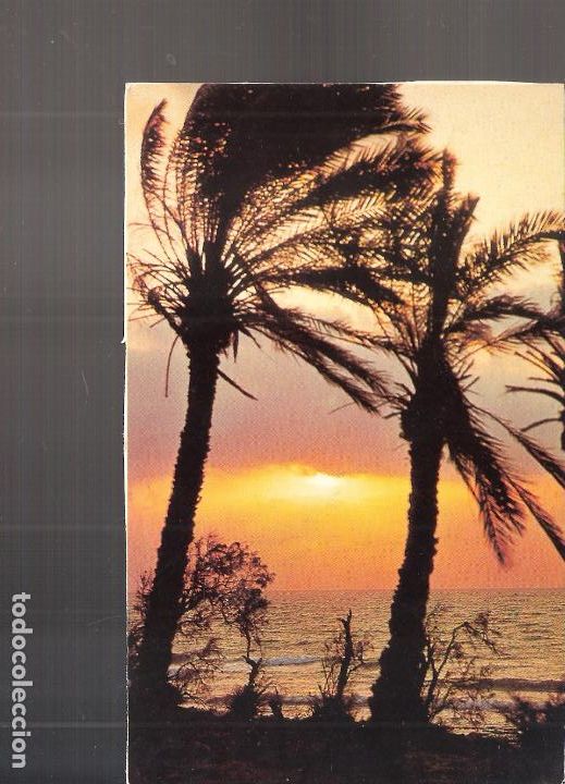 Postales: Lebanon. Liban. L&iacute;bano. - Foto 1