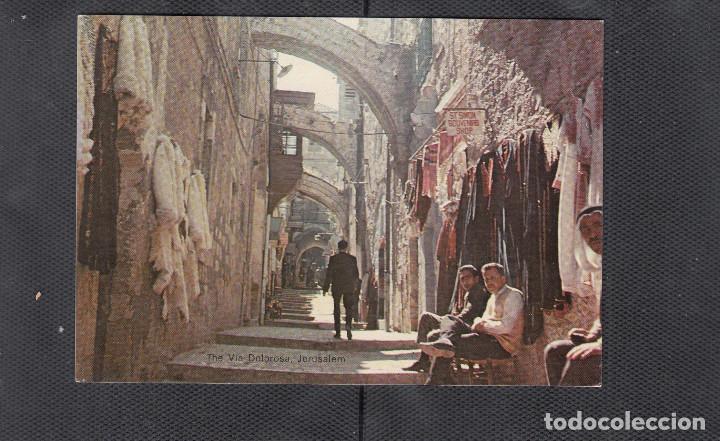 Postales: 33. LA V&Iacute;A DOLOROSA. JERUSALEM - Foto 1