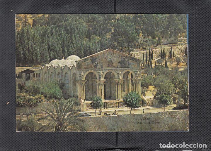 Postales: 15 JERUSALEM. MONTE DE LOS OLIVOS - Foto 1