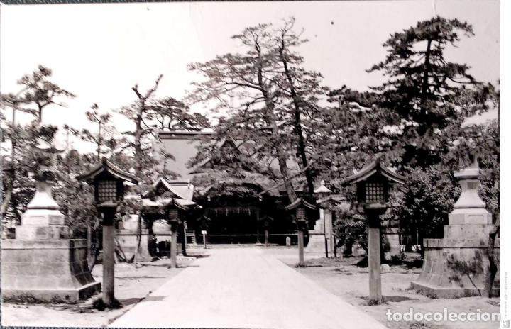 Postales: Jap&oacute;n ??. Usada. Blanco/Negro - Foto 1