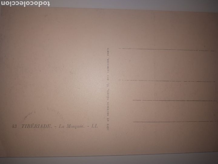 Postales: TIBERIADE THE MOSK - Foto 2
