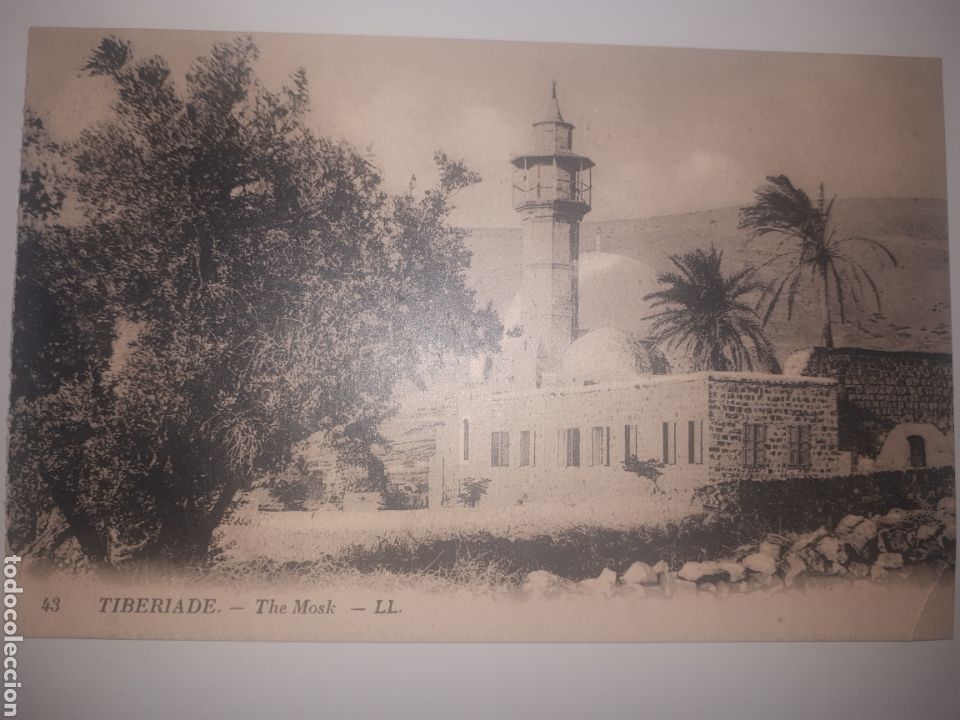 Postales: TIBERIADE THE MOSK - Foto 1