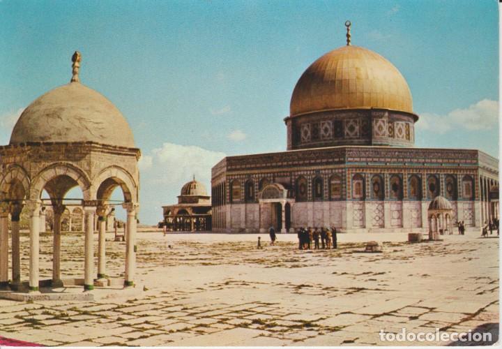 Postales: JERUSALEM. ISRAEL. DOME DE LA ROCHE. ... SIN CIRCULAR - Foto 1