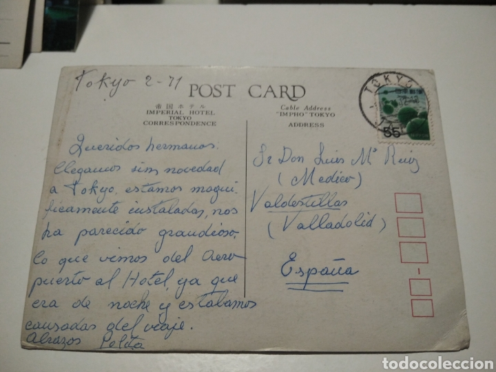Postales: Postal hotel imperial Tokio - Foto 2
