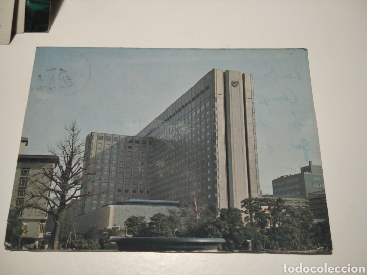 Postales: Postal hotel imperial Tokio - Foto 1