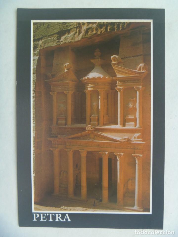 Postales: POSTAL DE PETRA ( JORDANIA ) - Foto 1