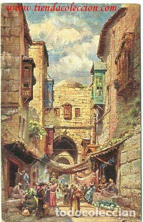 Postales: Israel. Jerusalem. - Foto 1