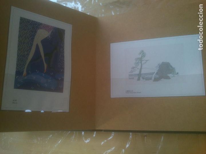 Postales: MINE MEMORY - Foto 2