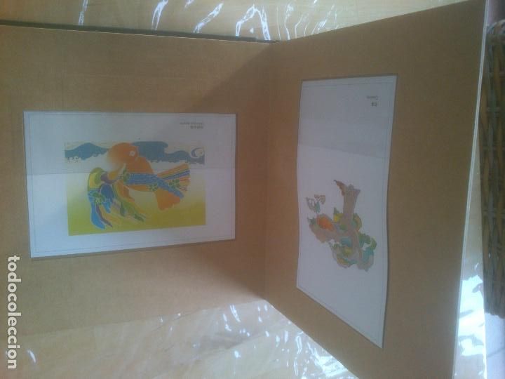 Postales: MINE MEMORY - Foto 3