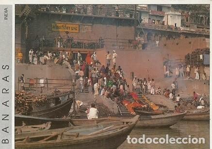 Postales: POSTAL A COLOR BANARAS INDIA - Foto 1