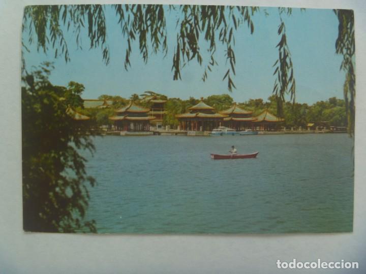 Postales: POSTAL DE CHINA . CIRCULADA A SEVILLA EN 1977 - Foto 1