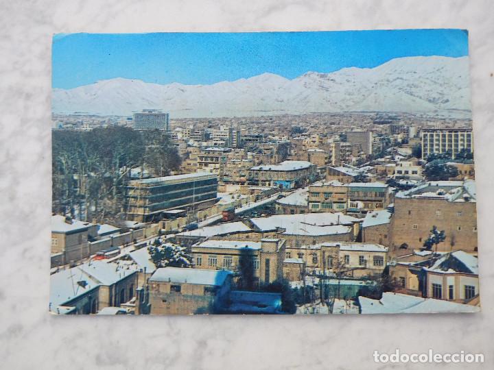 Postales: Postal Iran Teheran. Circulada - Foto 1
