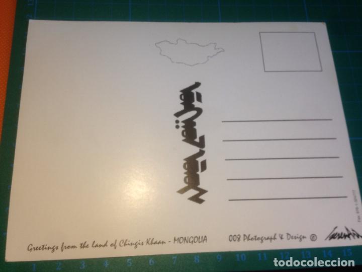 Postales: POSTAL MONGOLIA POSTCARD - Foto 2