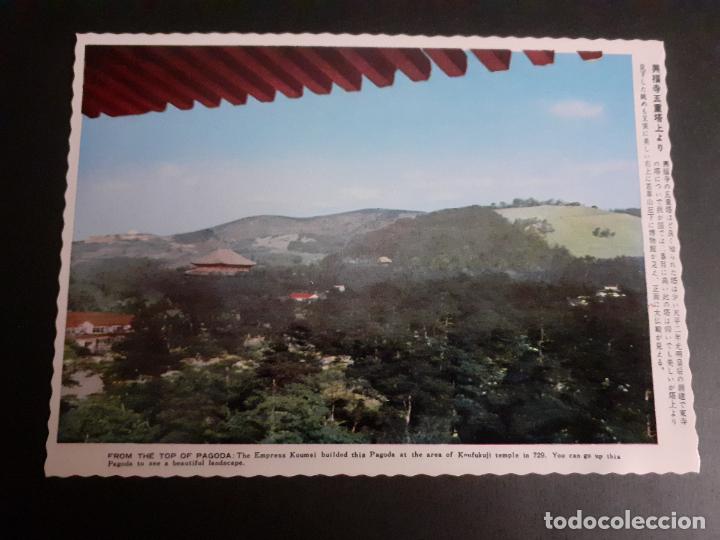 Postales: JAPON KOUFUKUJI POSTAL - Foto 1