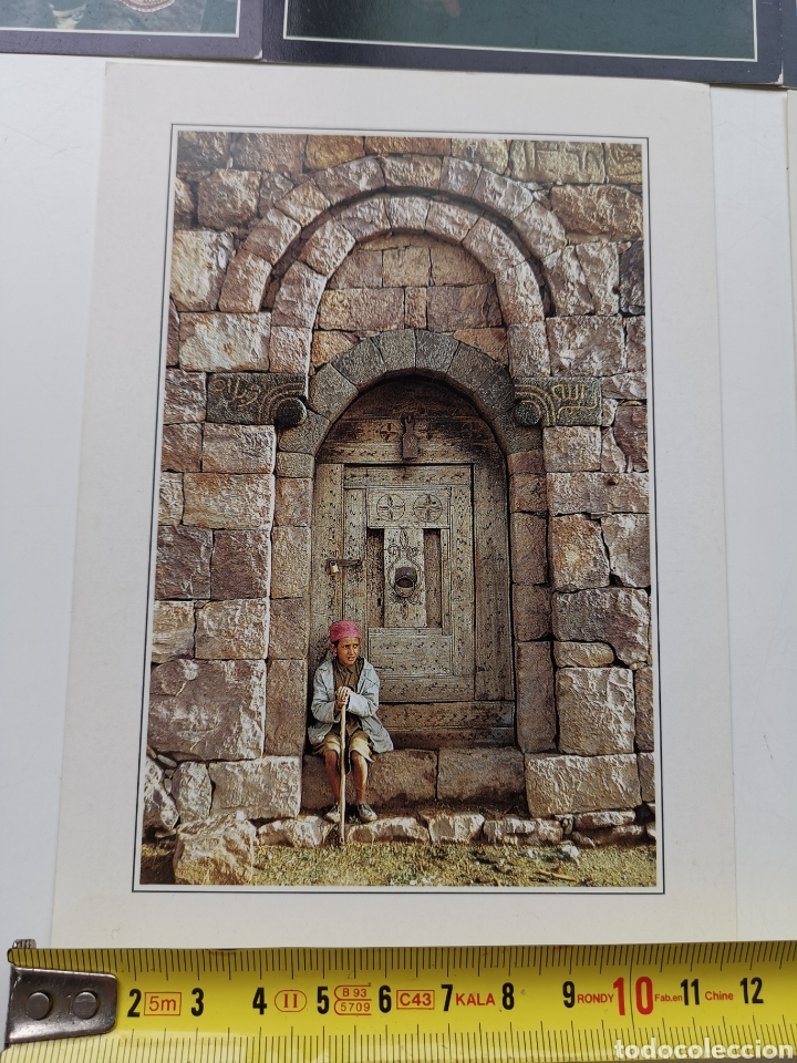 Postales: 6 Postales de Yemen. - Foto 5