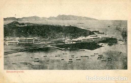 Postales: Yemen. Steamerpoint - Foto 1
