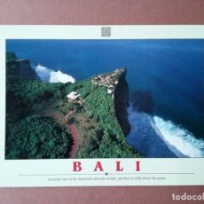 Postales: POSTAL BL-299 IMPACT. RIO HELMI. BALI. INDONESIA. SIN CIRCULAR.