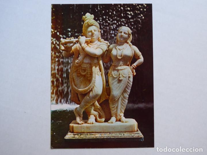 Postales: Postal de la India: Jard&iacute;n Brindavan en Mysore. - Foto 1