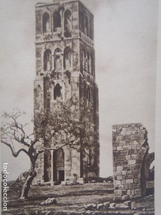 Postales: RANDEH - TORRE DE LOS CUARENTA MARTIRES - Foto 1