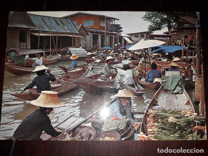 Postales: N&ordm; 3347 POSTAL TAILANDIA THAILAND - Foto 1