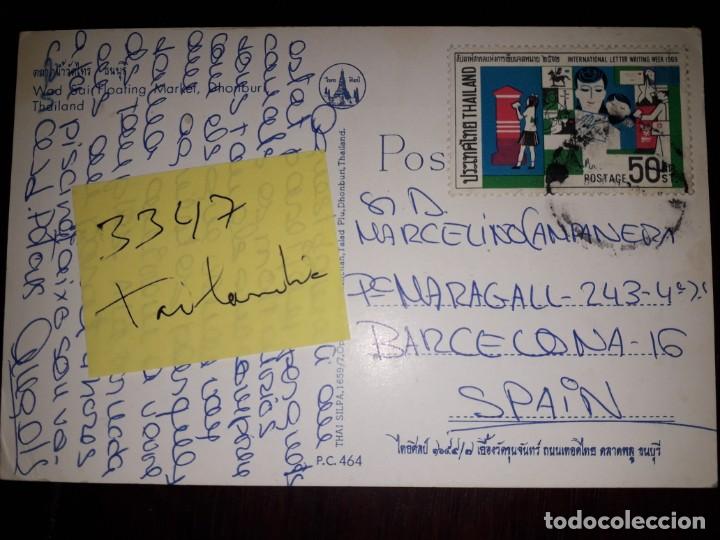 Postales: N&ordm; 3347 POSTAL TAILANDIA THAILAND - Foto 2