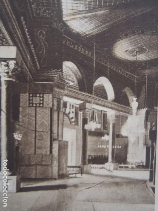 Postales: INTERIOR DE LA MEZQUITA DE OMAR - Foto 1