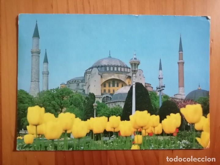 Postales: POSTAL - TURQUIA - ISTANBUL - SANTA SOFIA. - Foto 1