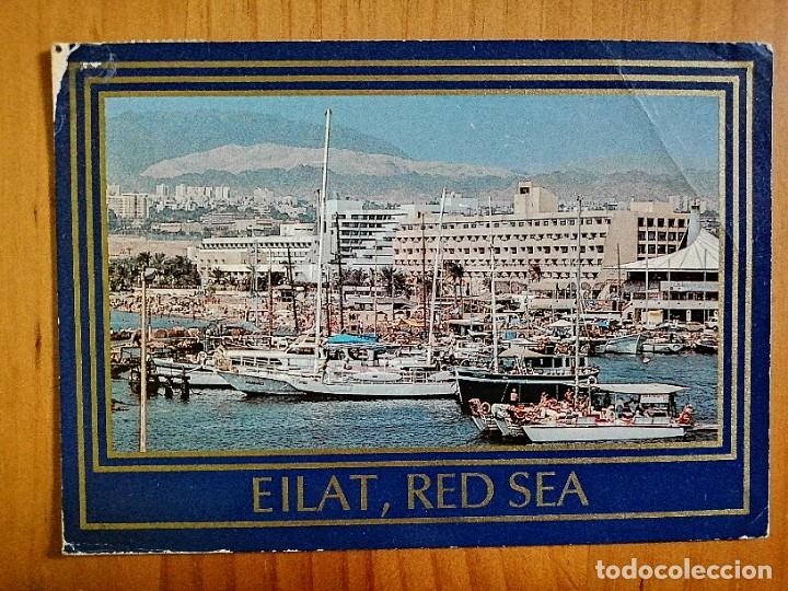 Postales: POSTAL - ISRAEL - EILAT, RED SEA. - Foto 1