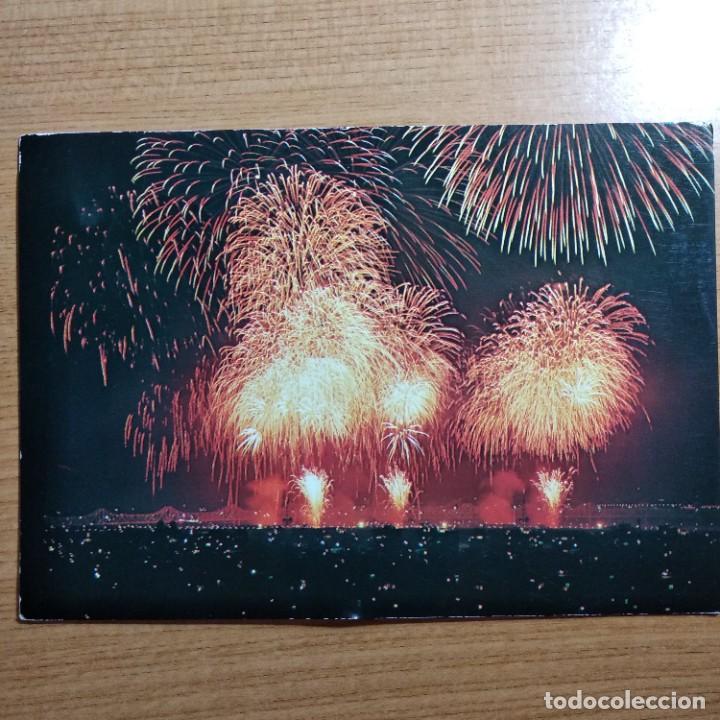 Postales: Jap&oacute;n: circulada .1972 - Foto 1
