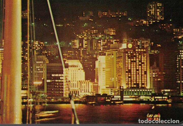 Postales: Hong Kong. El Mandar&iacute;n. / Postal sin circular - Foto 1