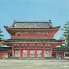 Postales: PUERTA OTENMON. OTENMON GATE. THE HEIAN SHRINE. JAPÓN. / POSTAL SIN CIRCULAR