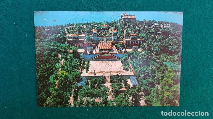 Postales: POSTAL A BUDDHIST COMPLEX - CHINA - Foto 1