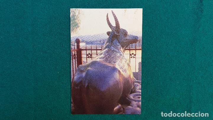 Postales: POSTAL BRONZE OX - CHINA - Foto 1