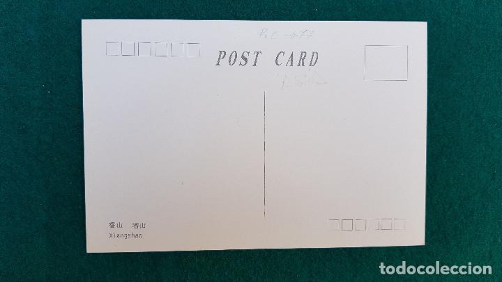 Postales: POSTAL xiangshan - CHINA - Foto 2