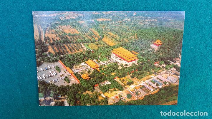 Postales: POSTAL MING TOMBS - CHINA - Foto 1
